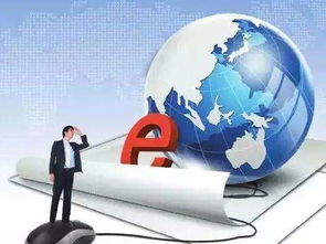 安徽省互聯網政務服務辦法公開征求意見 打造智慧政務新標桿