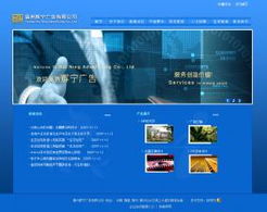 打造企業(yè)數(shù)字化門(mén)戶 選擇網(wǎng)站建設(shè)公司的關(guān)鍵要素