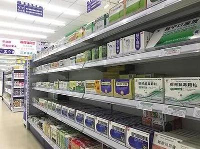 中成藥價格上漲 滯后還是超前？與化學(xué)藥制劑比照分析