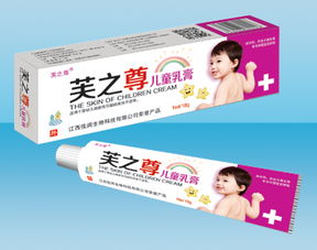 中成藥乳膏市場中的招商、代理與廠家合作機遇