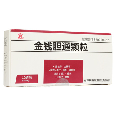 探秘中成藥圖庫 傳統(tǒng)智慧與現(xiàn)代應(yīng)用的視覺檔案